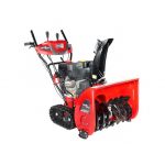 Freza de zapada manuala/electrica Efco Artik 72 ELDT