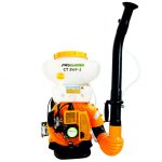 Atomizor ProGarden CT-3WF-3