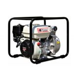Motopompa apa curata Honda SCR 50 HP